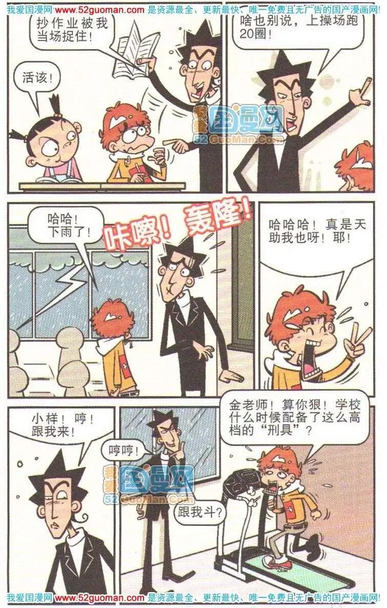 10.jpg