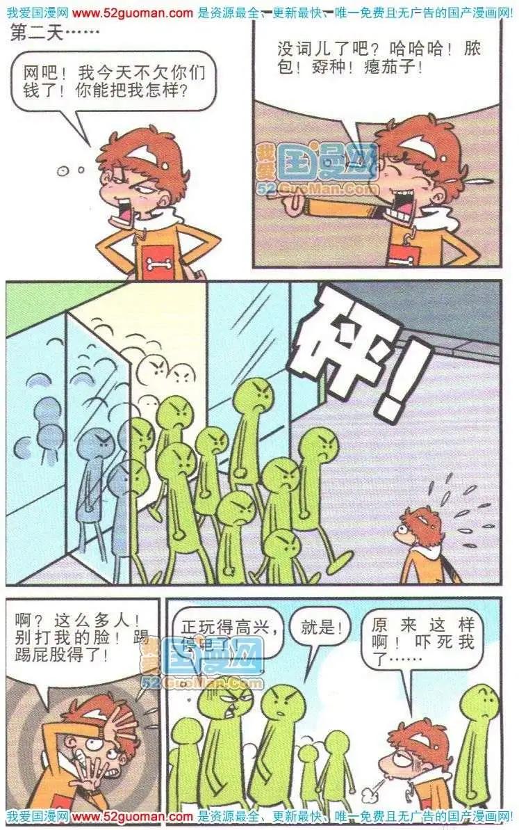 14.jpg