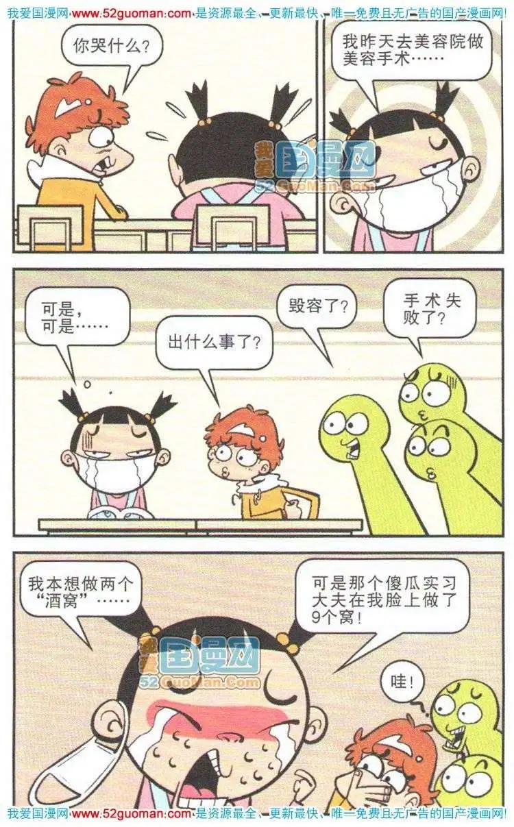 17.jpg