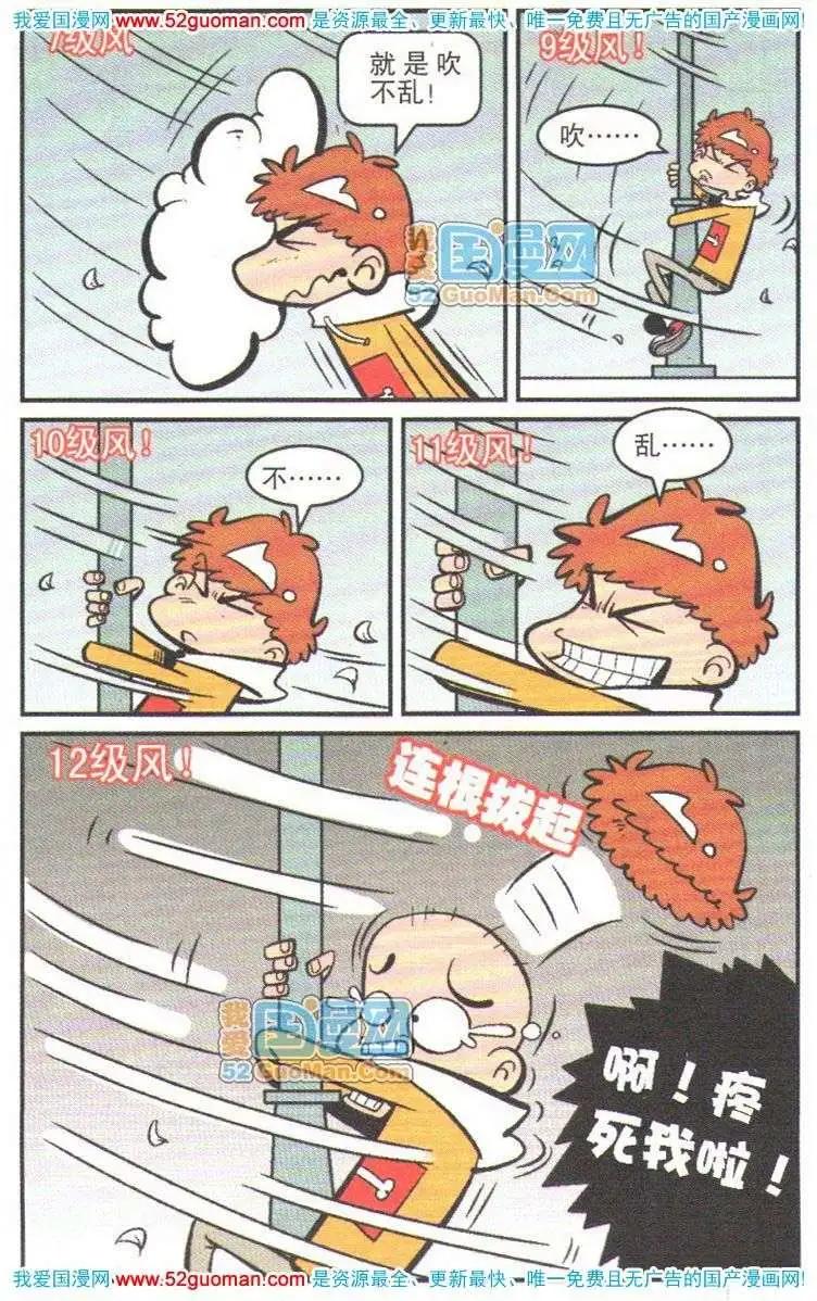 22.jpg
