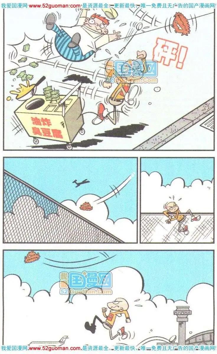 24.jpg