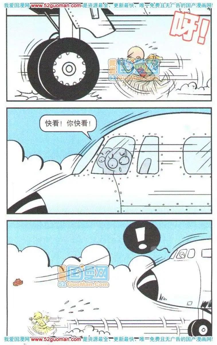 25.jpg