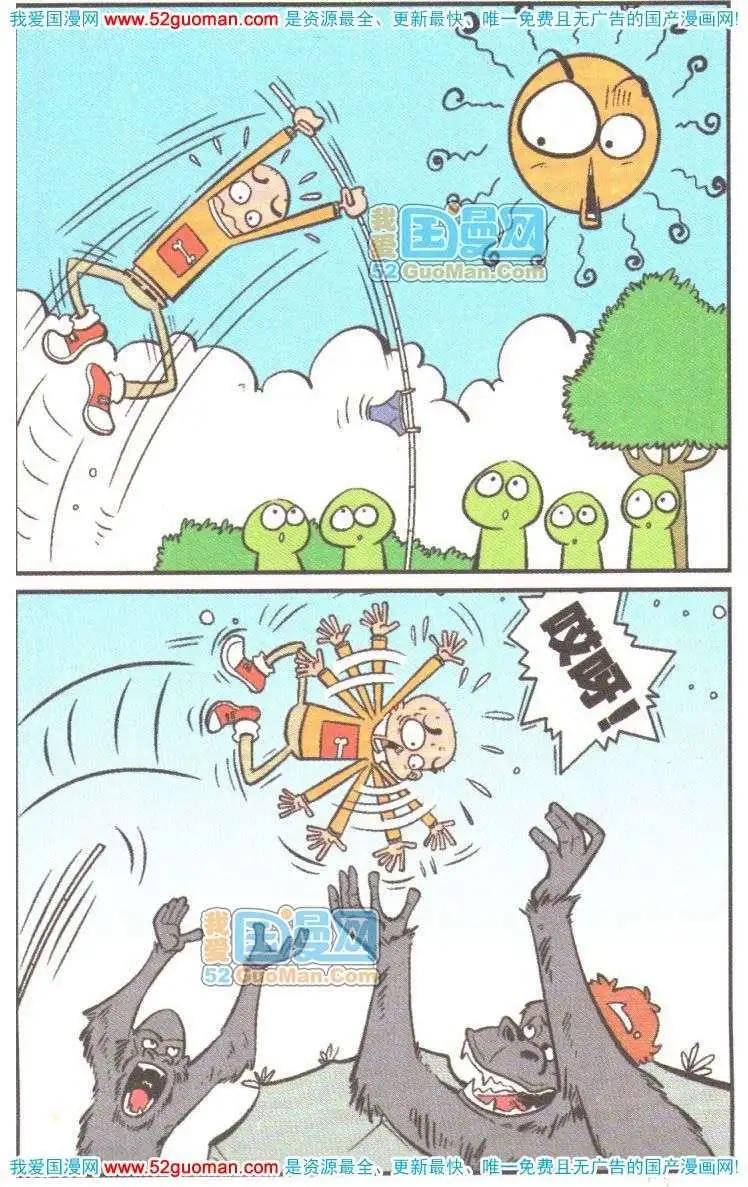 28.jpg