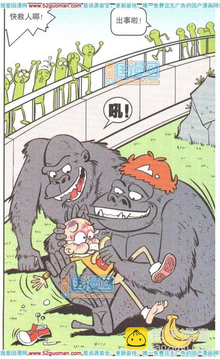 29.jpg