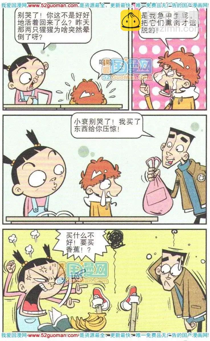 30.jpg
