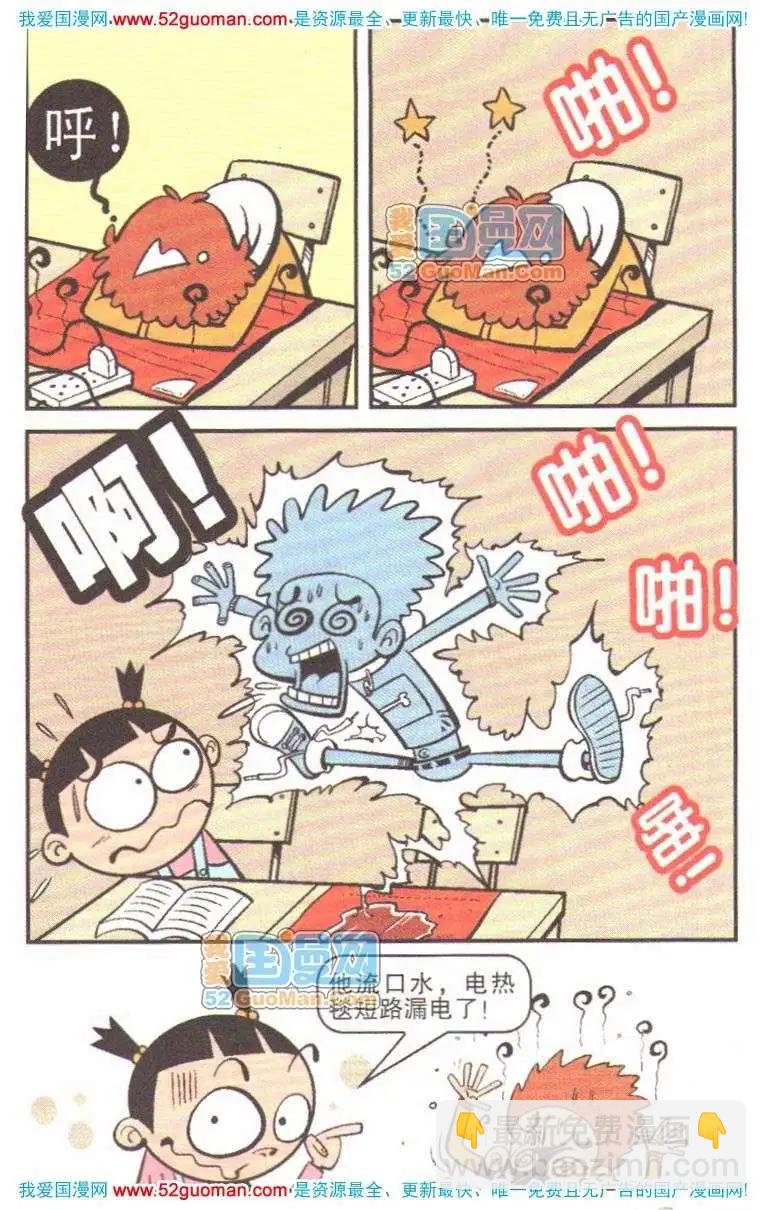 32.jpg