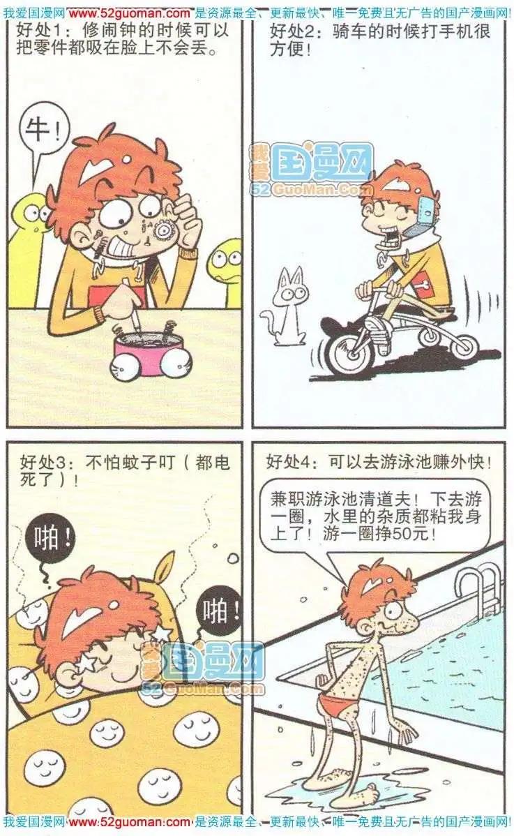 35.jpg