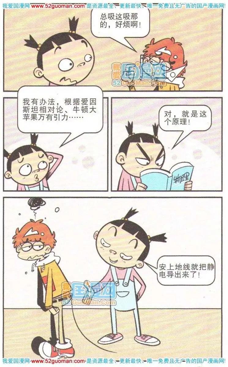 36.jpg