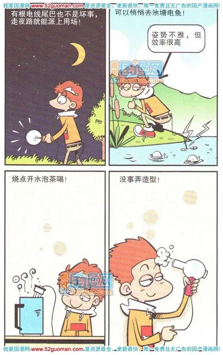 37.jpg