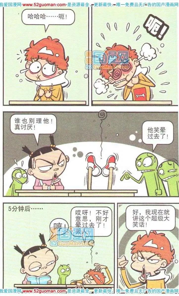 39.jpg