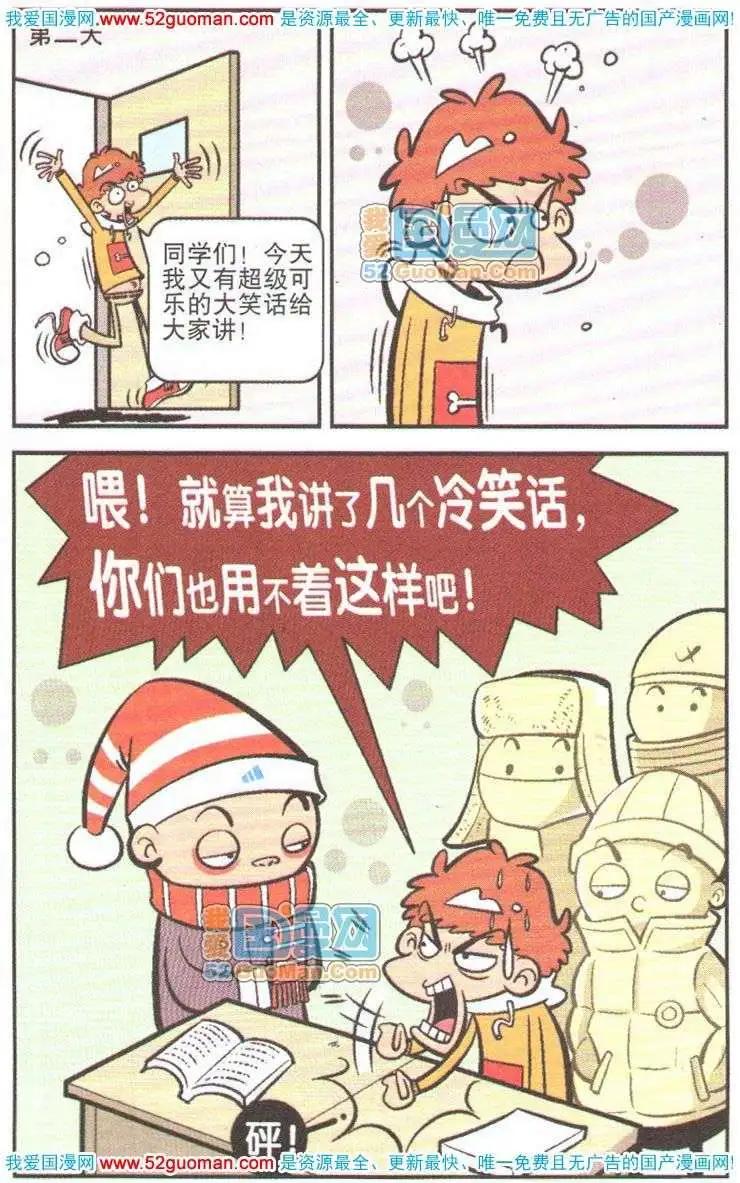 41.jpg