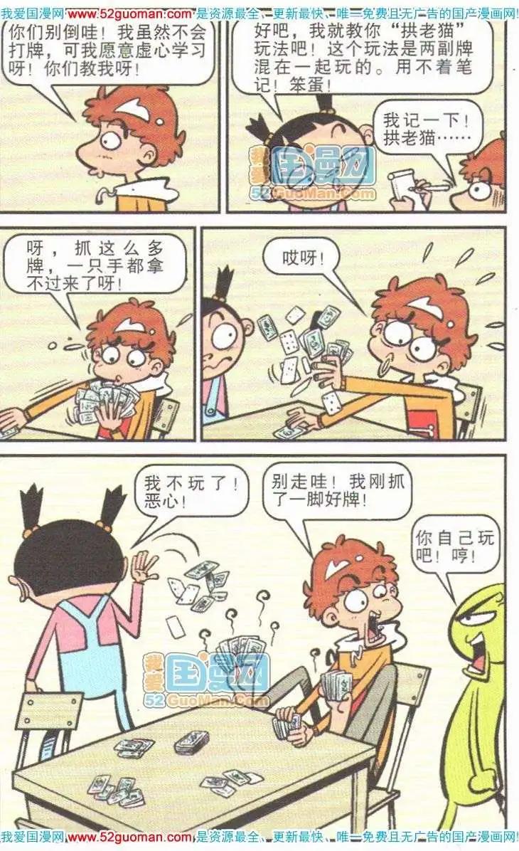 48.jpg