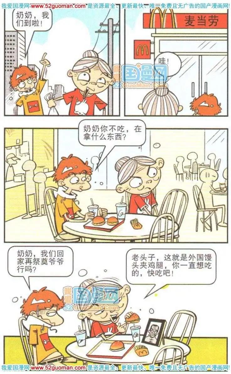 11.jpg