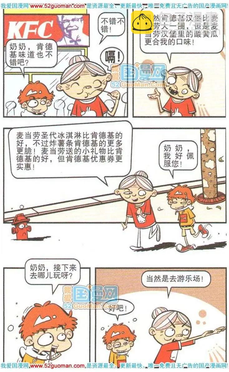 13.jpg