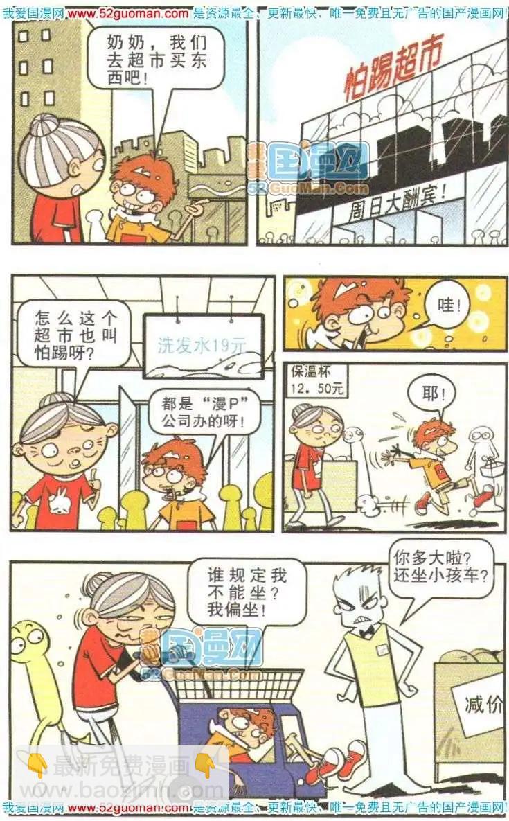 16.jpg
