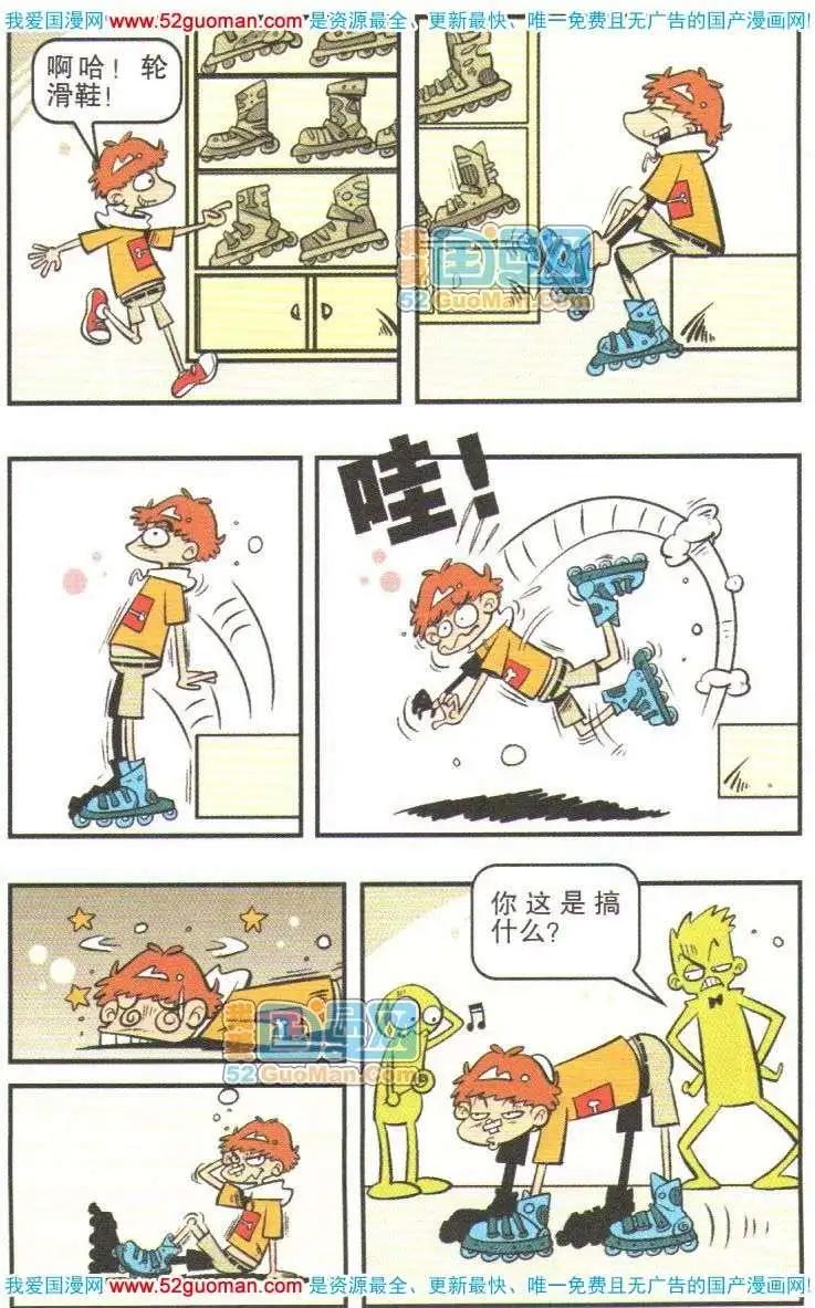 18.jpg