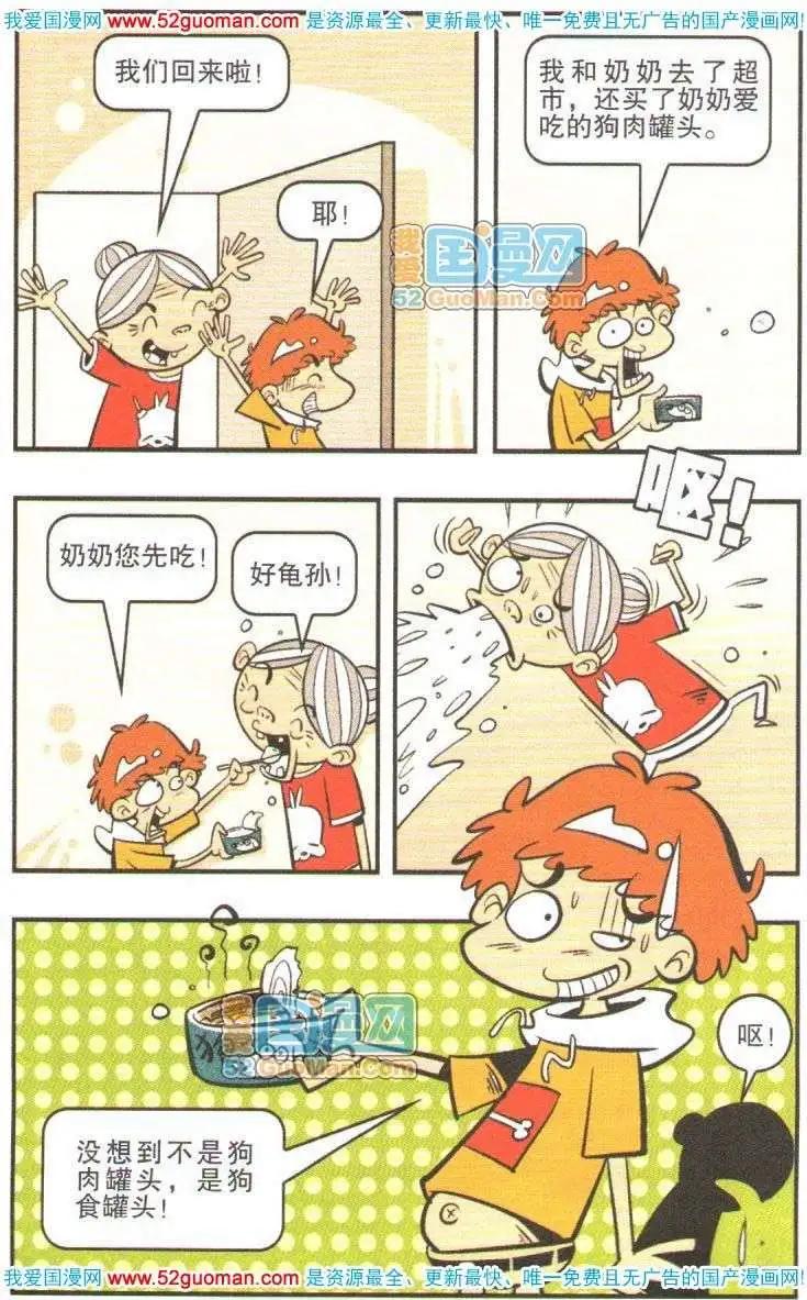 19.jpg