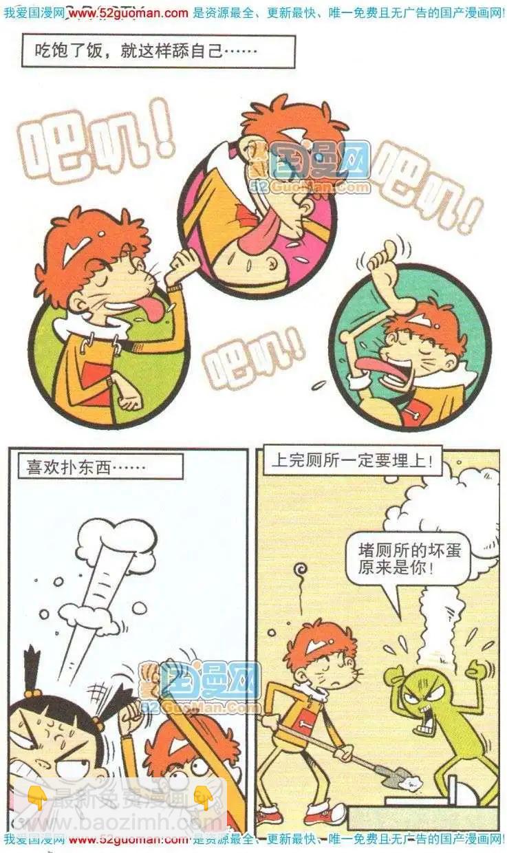27.jpg