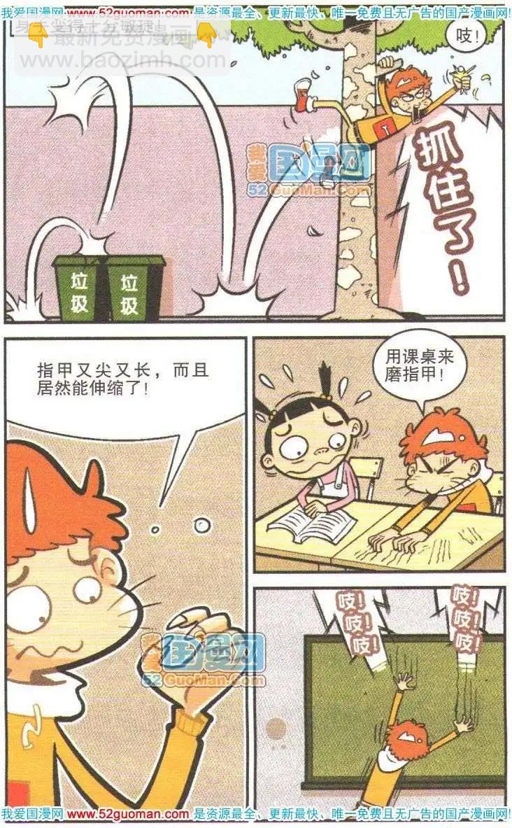 28.jpg