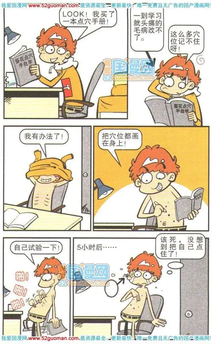 40.jpg