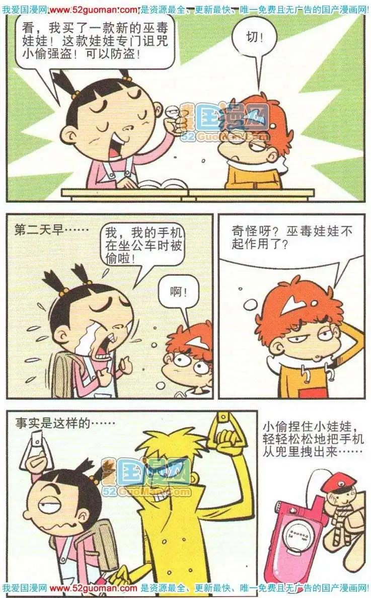 49.jpg