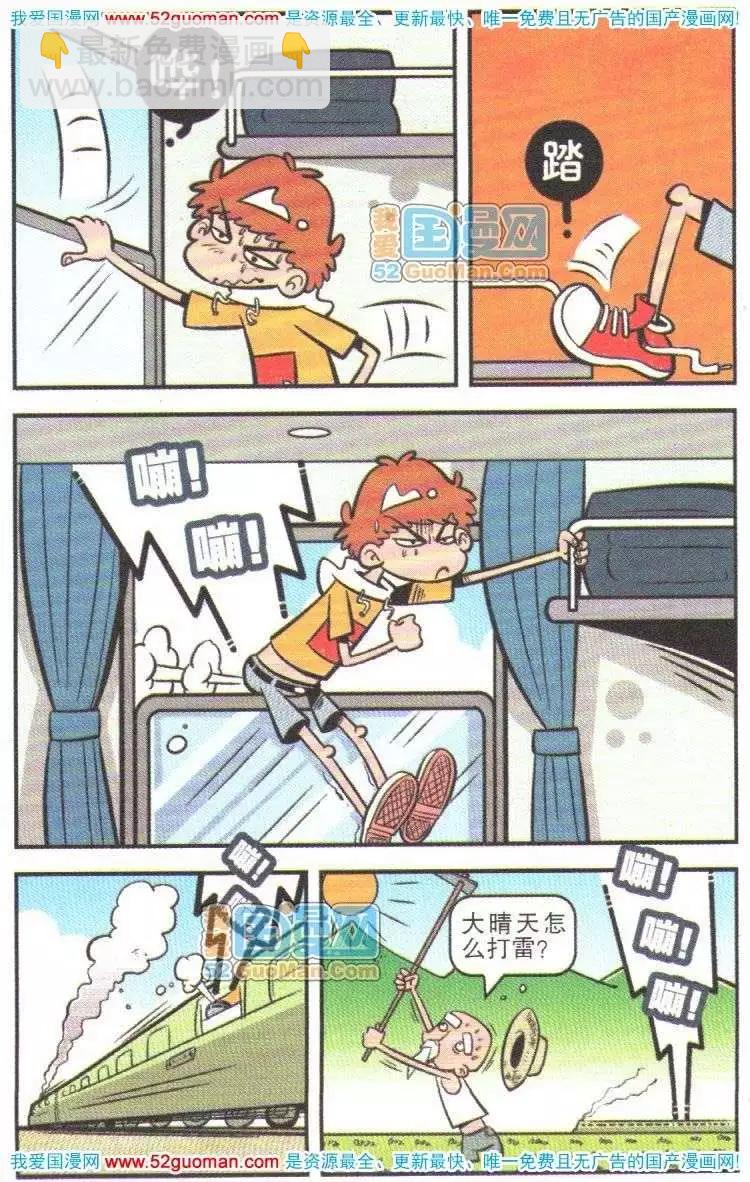 10.jpg