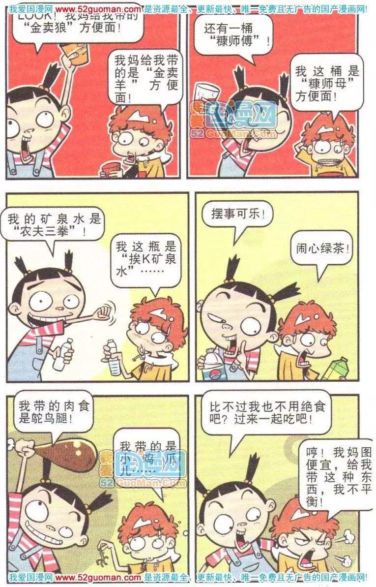 12.jpg