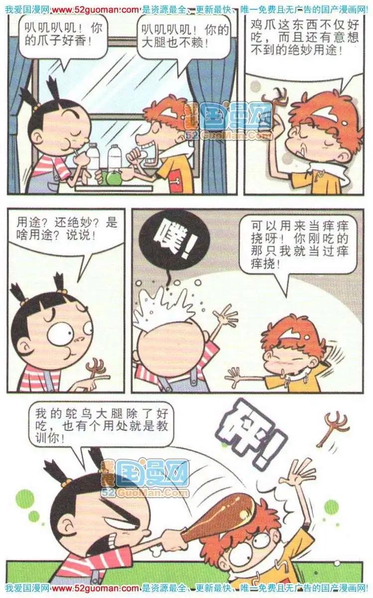 13.jpg