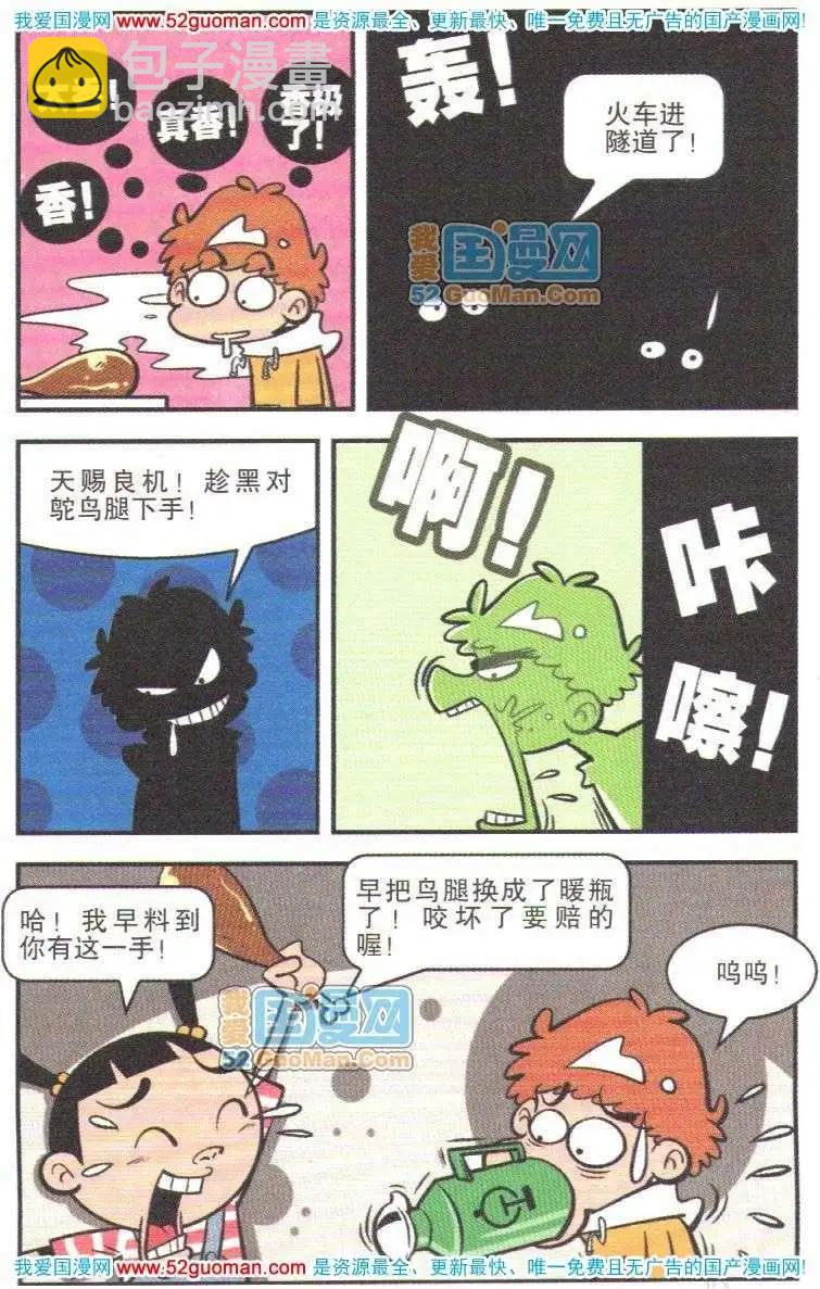 14.jpg