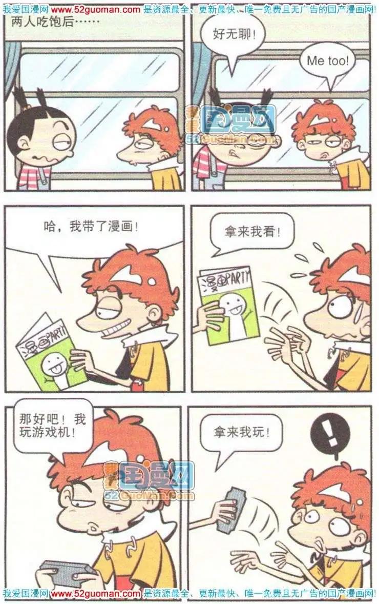 15.jpg