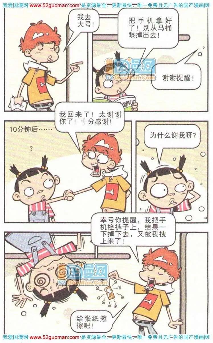 17.jpg