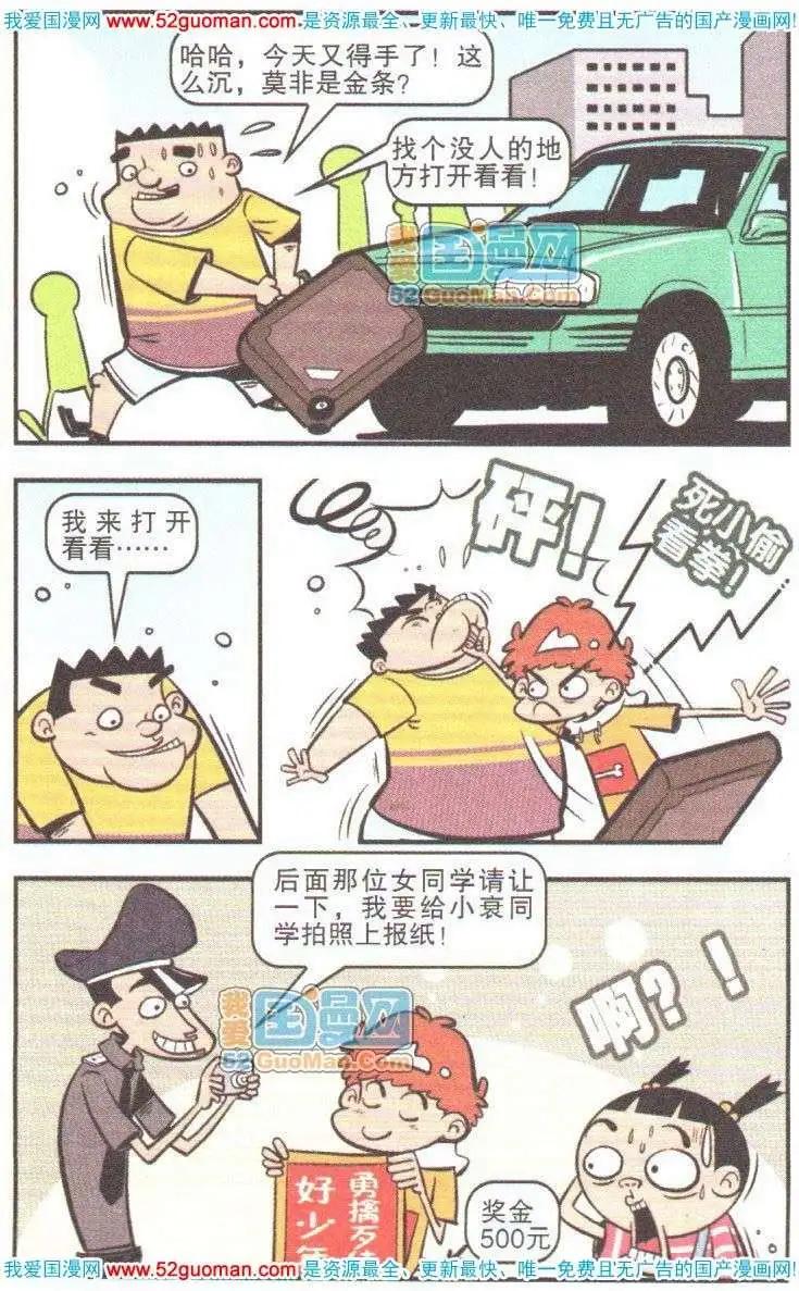 21.jpg