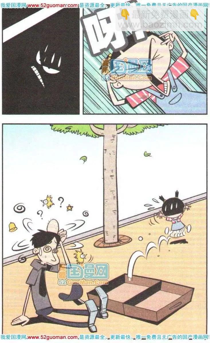 23.jpg