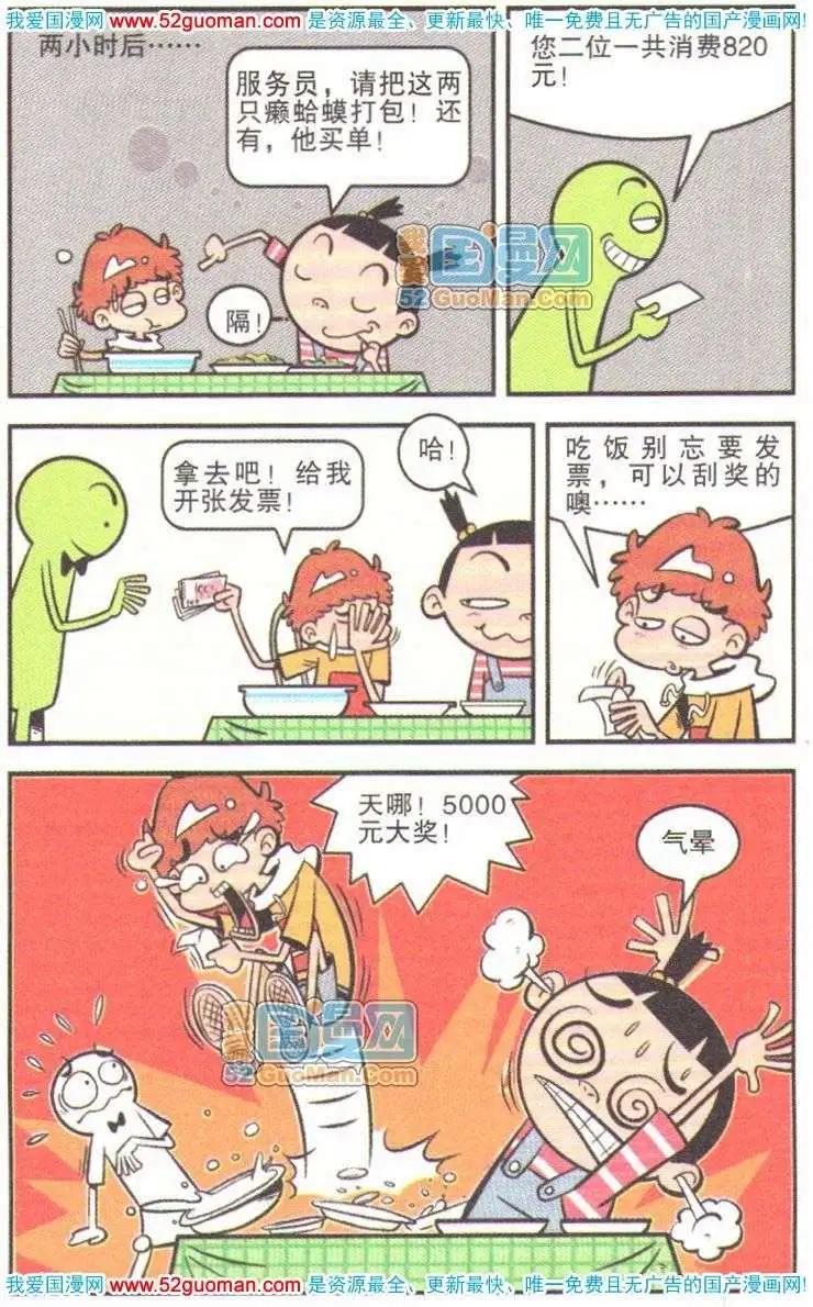 26.jpg