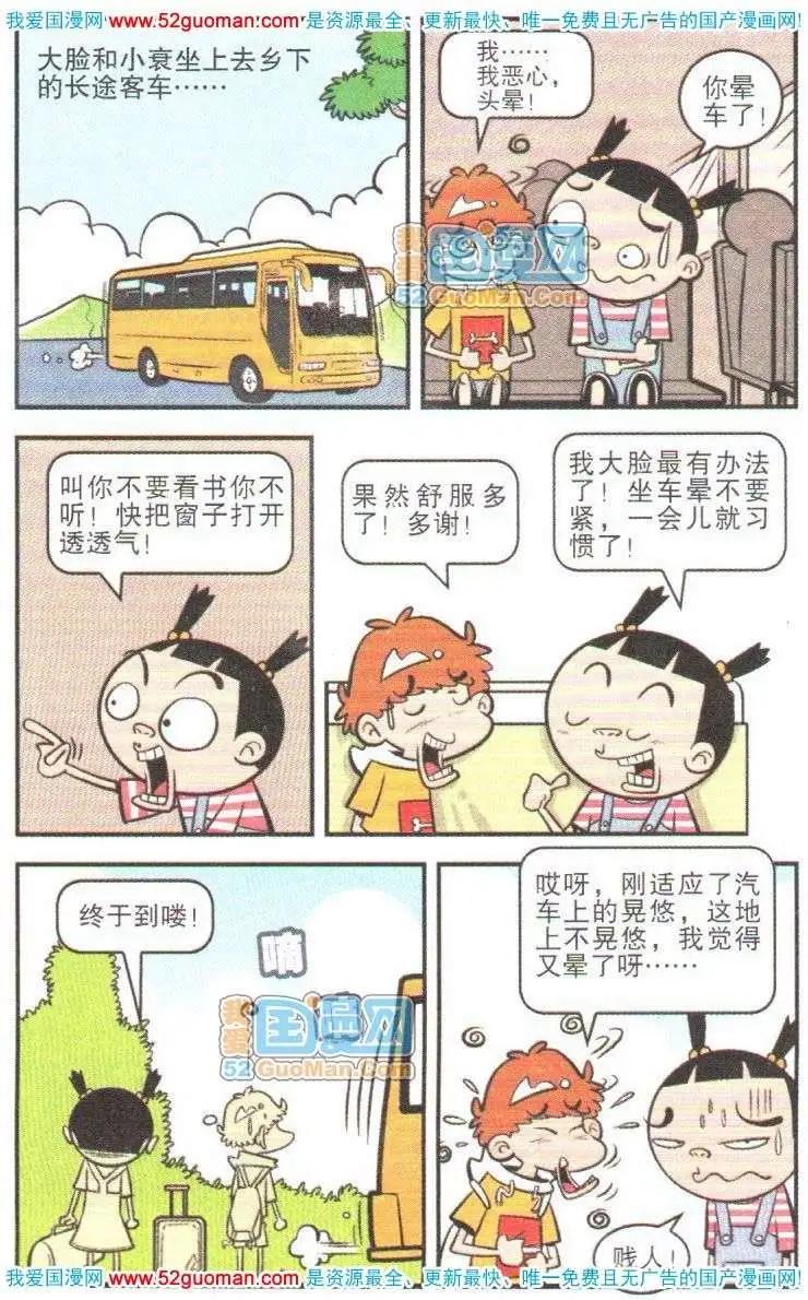 27.jpg