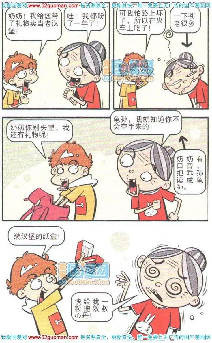 31.jpg