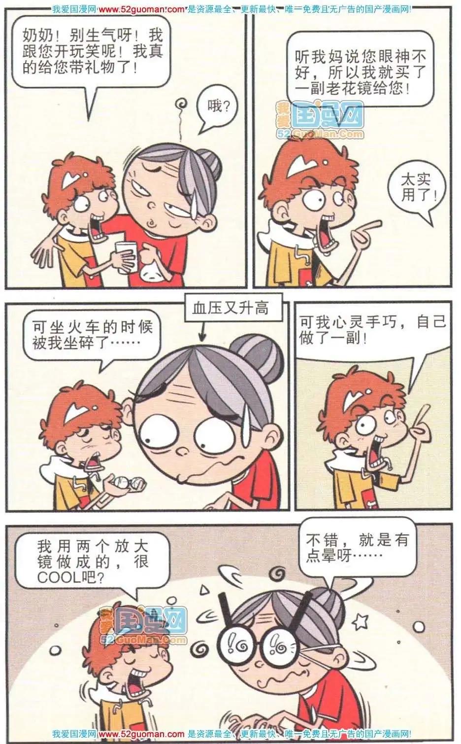 32.jpg