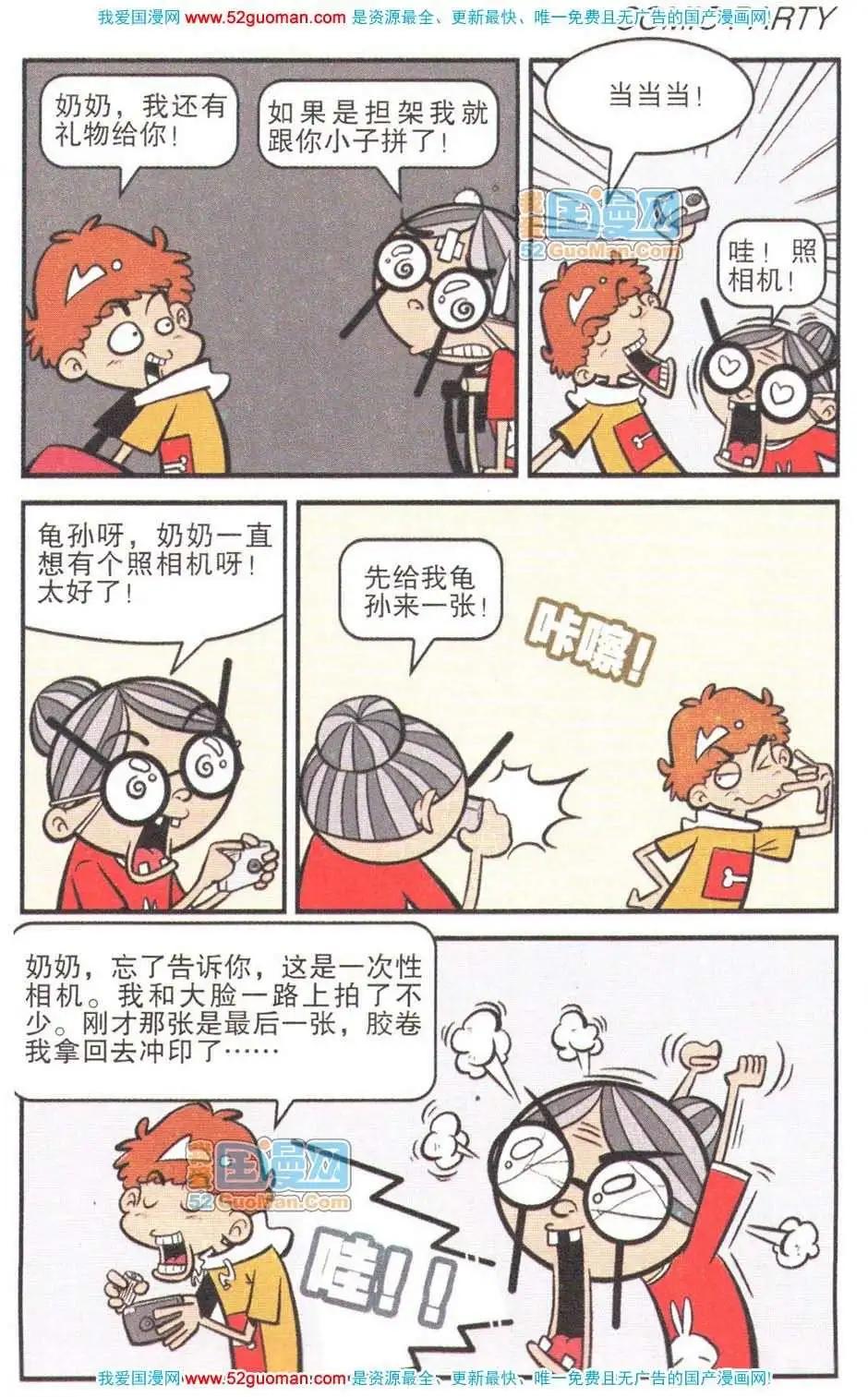 34.jpg