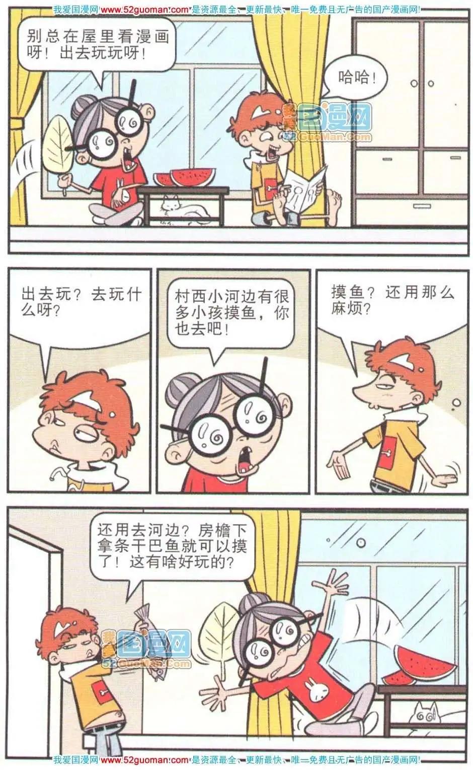 35.jpg