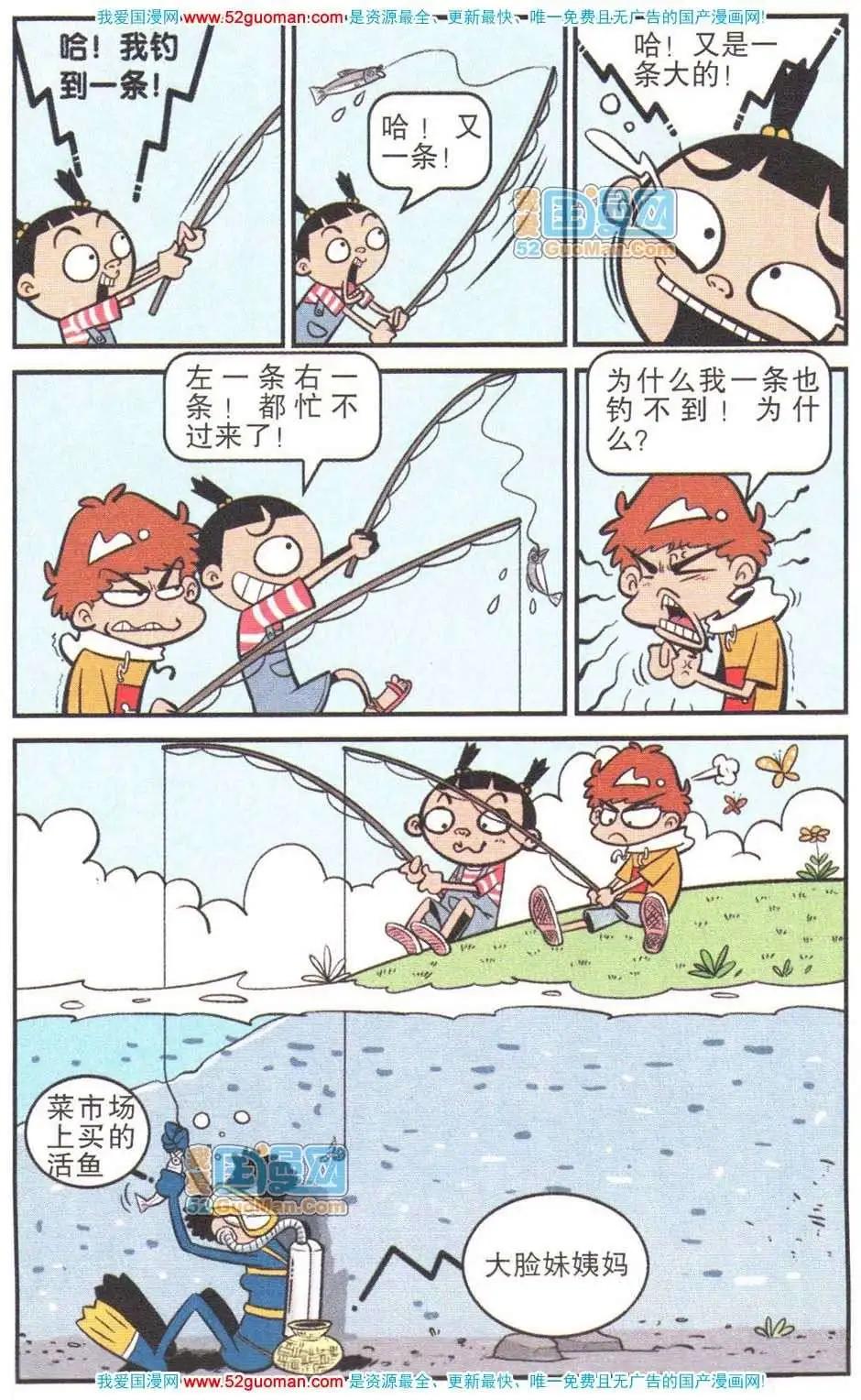 38.jpg