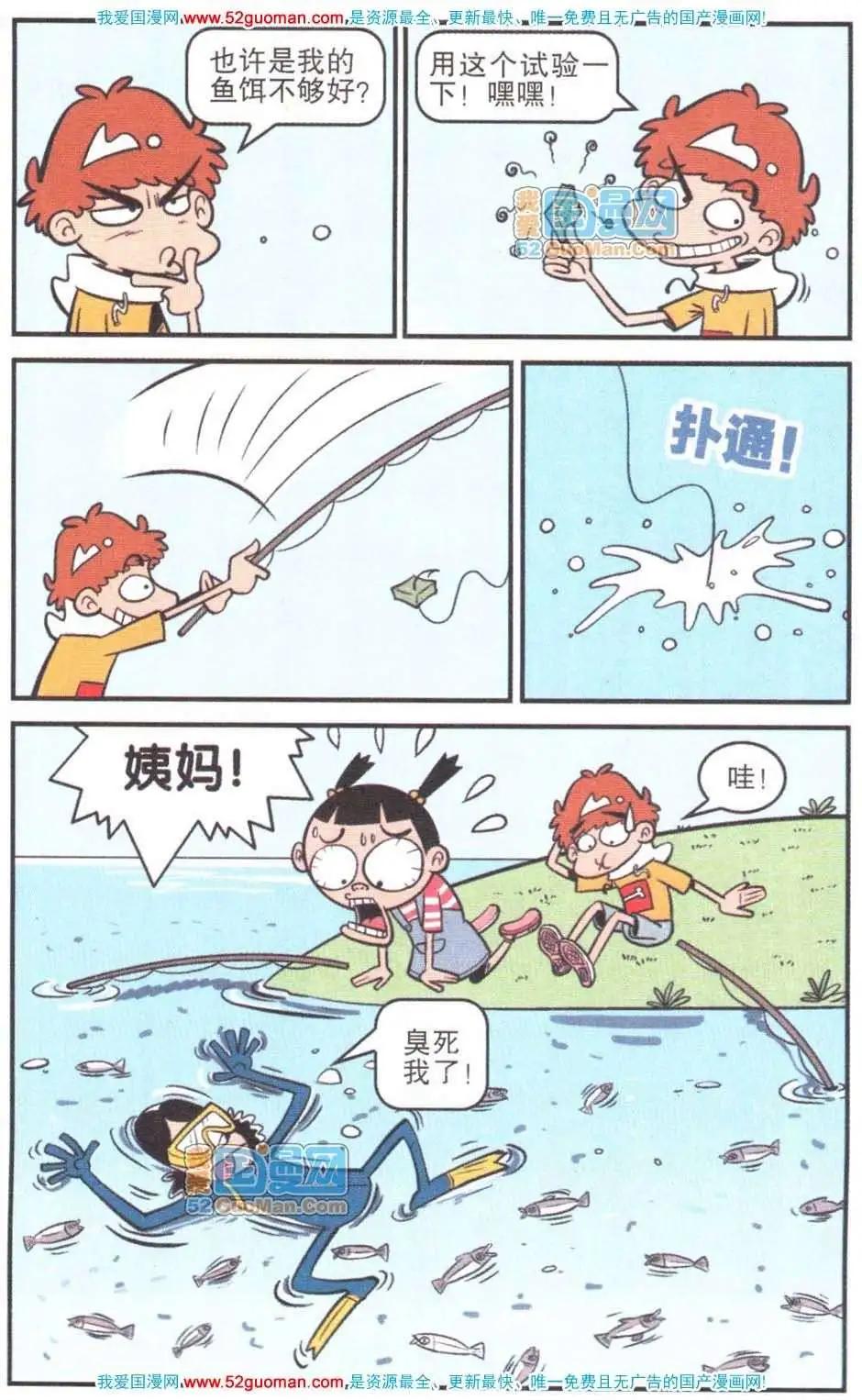 39.jpg