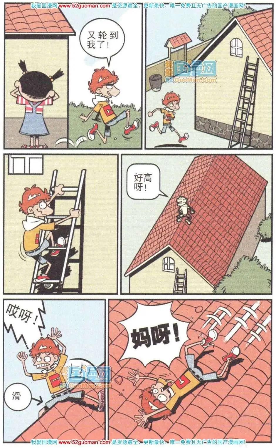 44.jpg