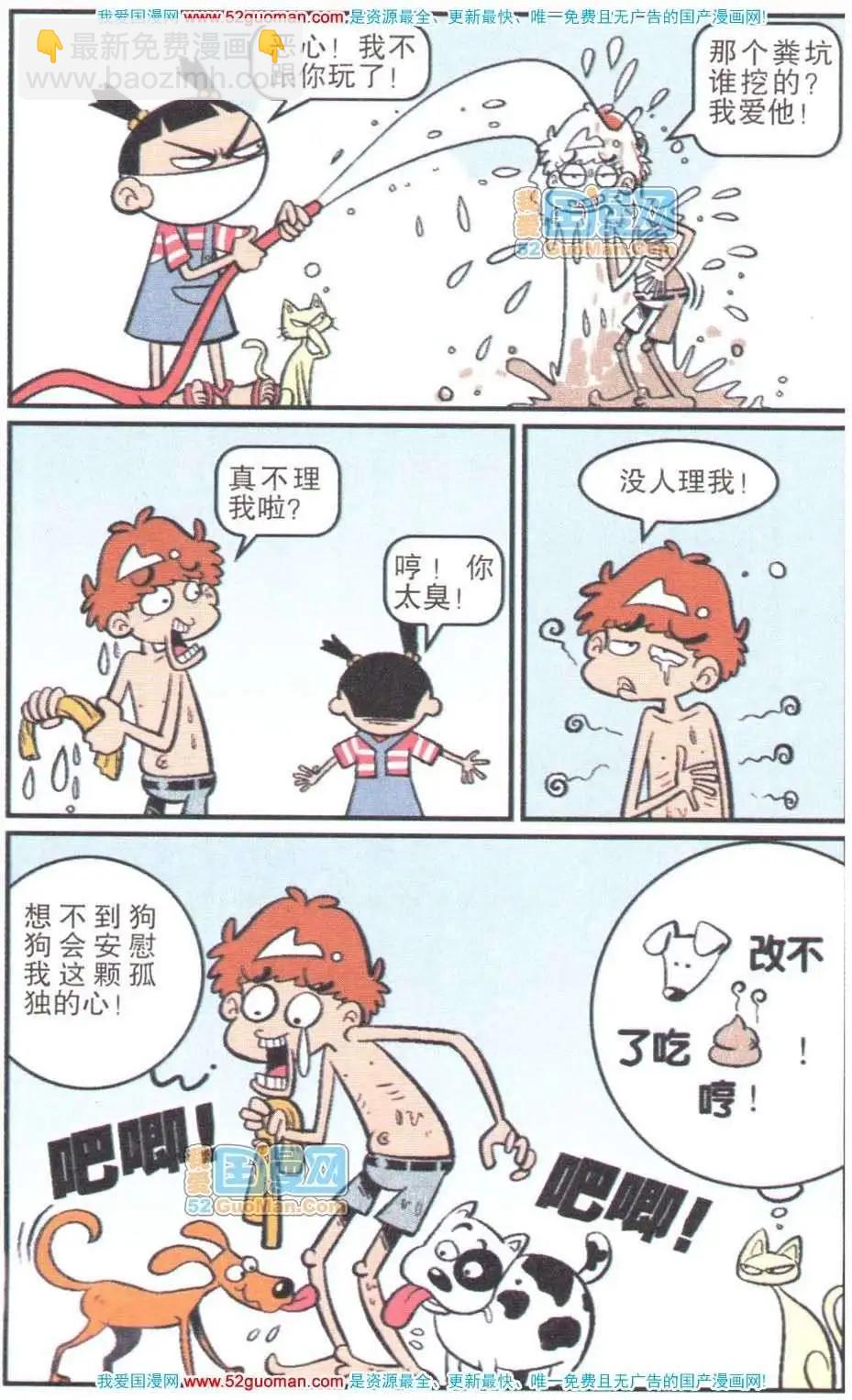 47.jpg