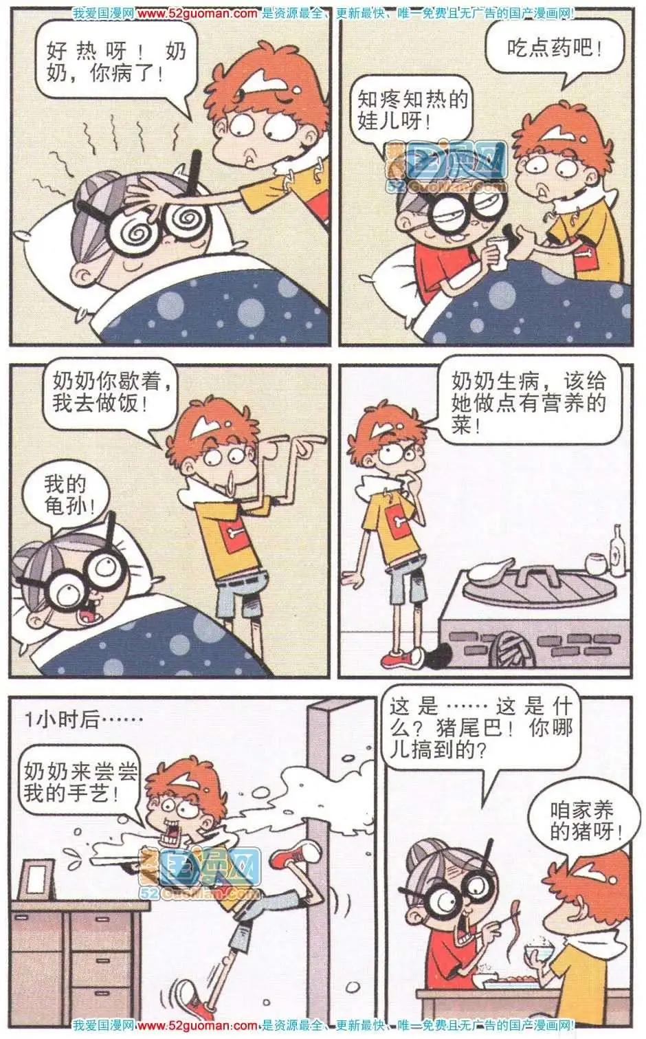 48.jpg