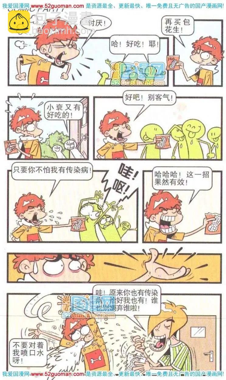 11.jpg