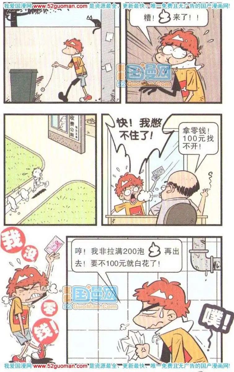 12.jpg