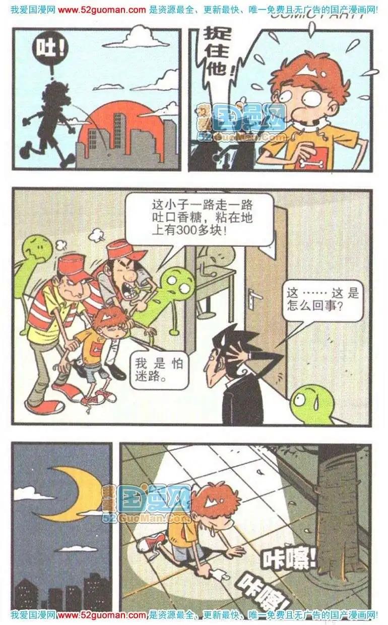14.jpg