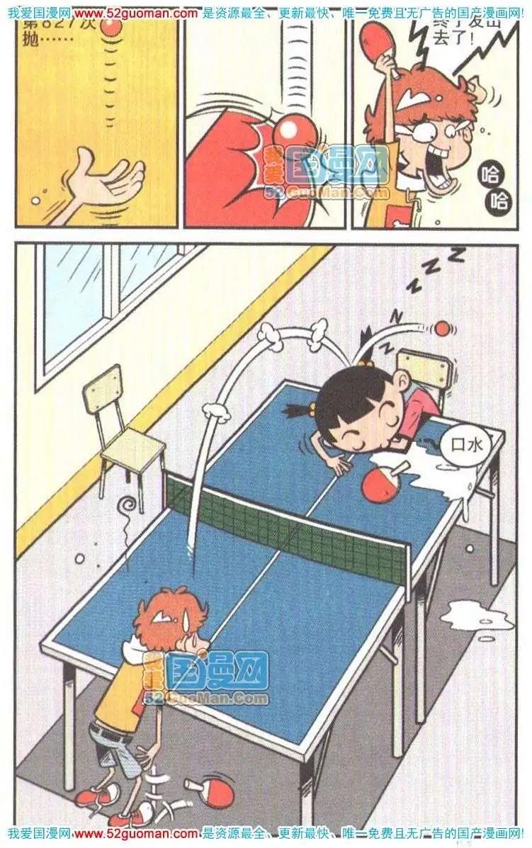 20.jpg