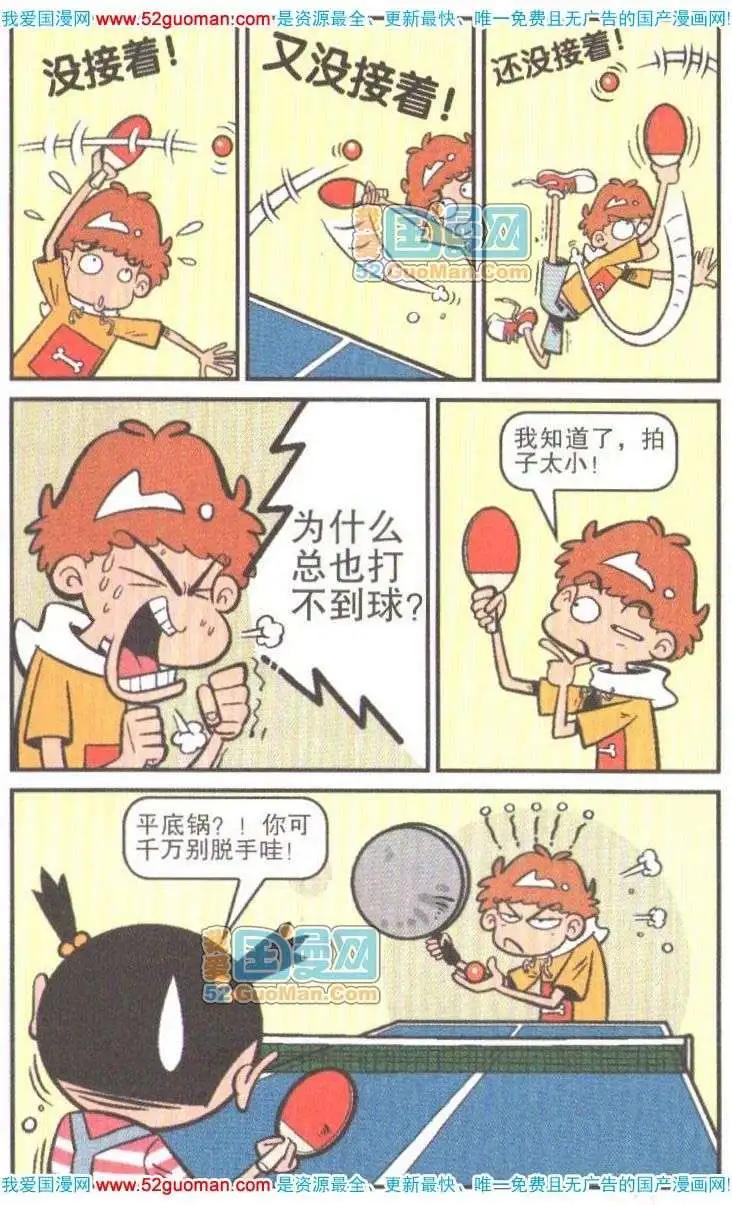 24.jpg