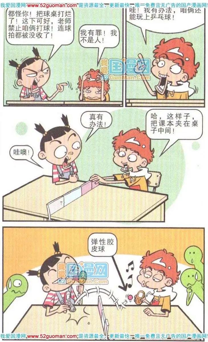 26.jpg
